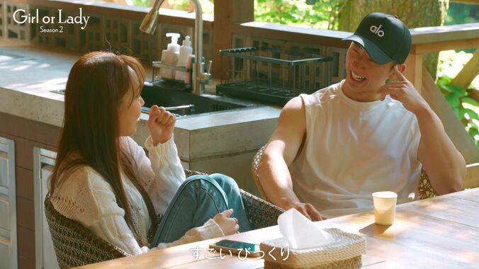 【写真・画像】