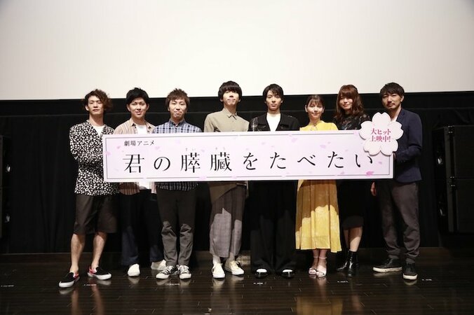 劇場アニメ『君の膵臓をたべたい』高杉真宙、完成した映像を観て「鳥肌が凄かった」 5枚目