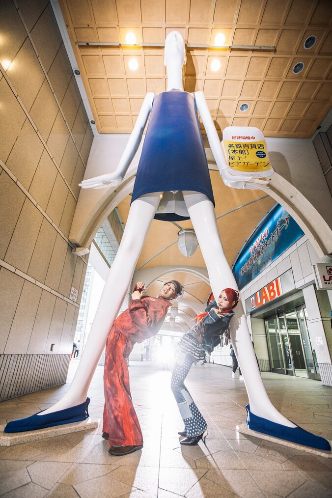 【写真・画像】　1枚目