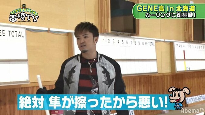 GENERATIONS隼、龍友にガチで怒られる！？涼太も「隼が落ち込んでる」 6枚目