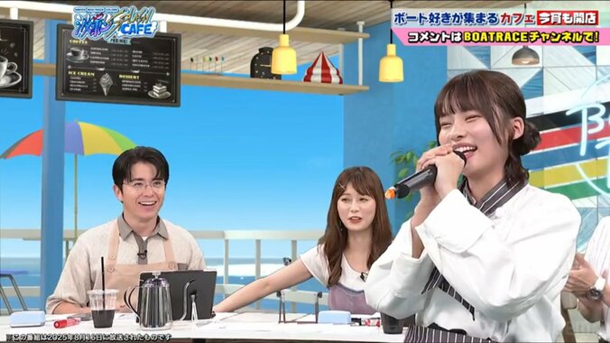 藤森慎吾と河本景