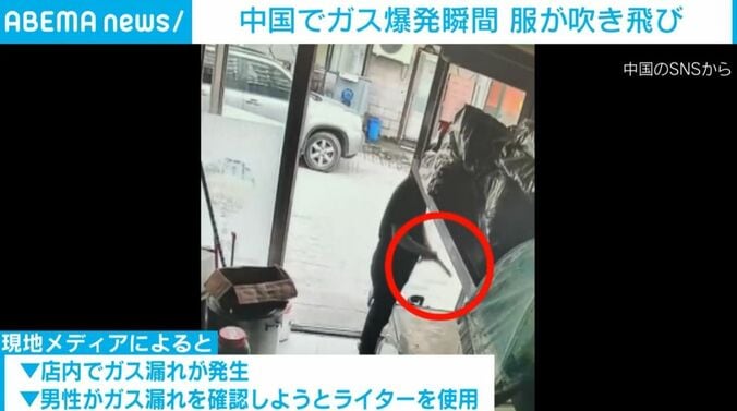中国・貴州省