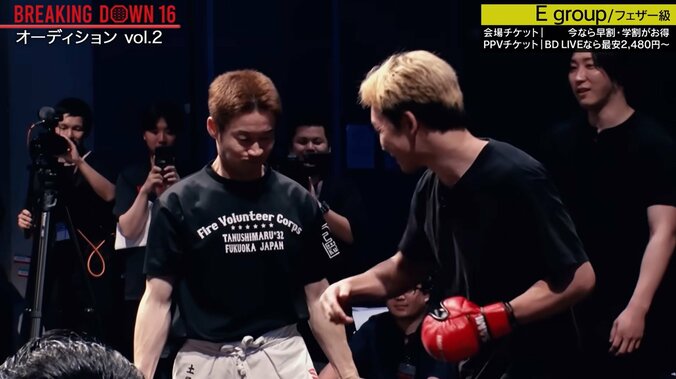 朝倉未来、腹パン合戦に参戦