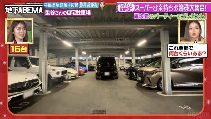 【写真・画像】総額3億円以上！千葉の不動産王の娘、高級車が並ぶ自宅駐車場を公開　2枚目