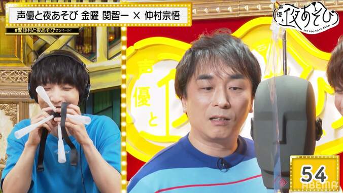 小林千晃が関智一＆仲村宗悟に遊ばれまくり!? 初恋トークにスタジオ大興奮【声優と夜あそび】 3枚目