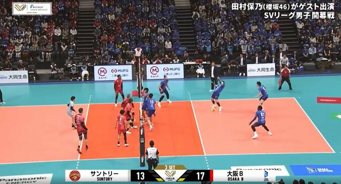 髙橋藍のスパイクが生んだワンシーン