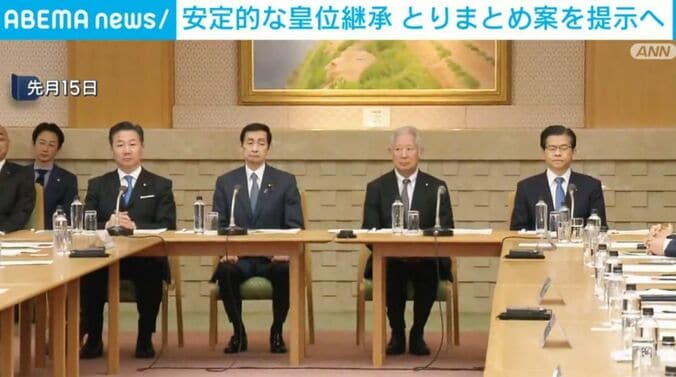 議長ら