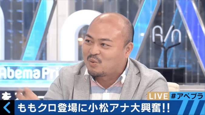 “ももクロ”生出演にテレ朝・小松靖アナ大興奮　「ドM」「やっかい」 4枚目