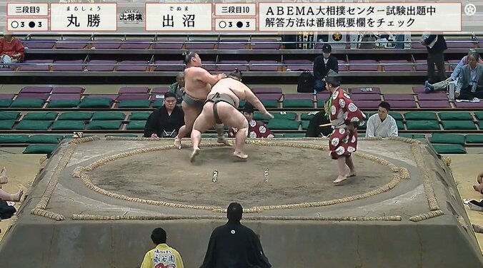 パチンと張り手