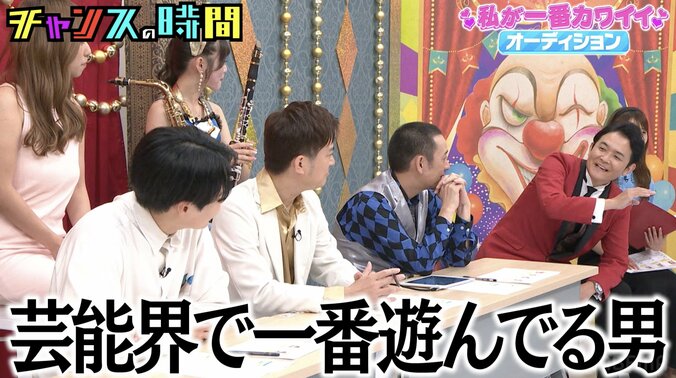 【写真・画像】千鳥ノブ、“今リアルに芸能界で一番遊んでる男”を明かし、大悟は「一番のスケベ」　2枚目