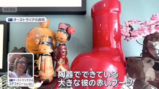 自宅にある「珍しい物」