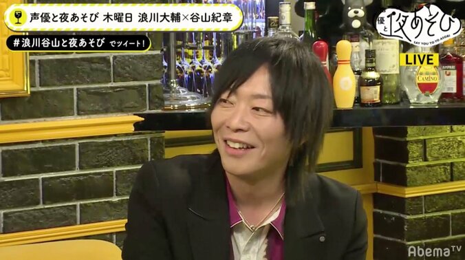 声優・浪川大輔「俺にもできる？」 谷山紀章のマジックを“勘”で成功させてしまう 3枚目