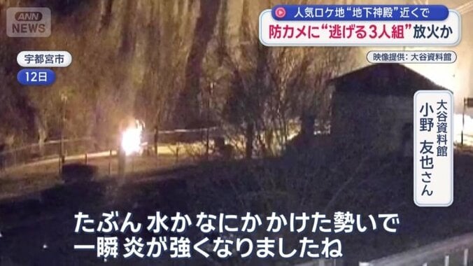 何かかける様子も