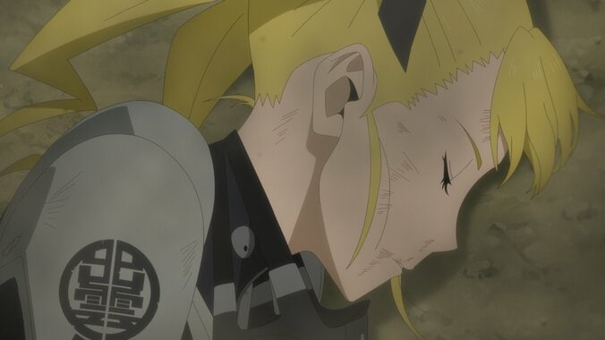 【写真・画像】鳴海とキコル、決意を新たに…アニメ『怪獣８号』17話あらすじ＆先行カット公開　4枚目