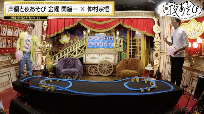声優と夜あそび 金【関智一×仲村宗悟】#22