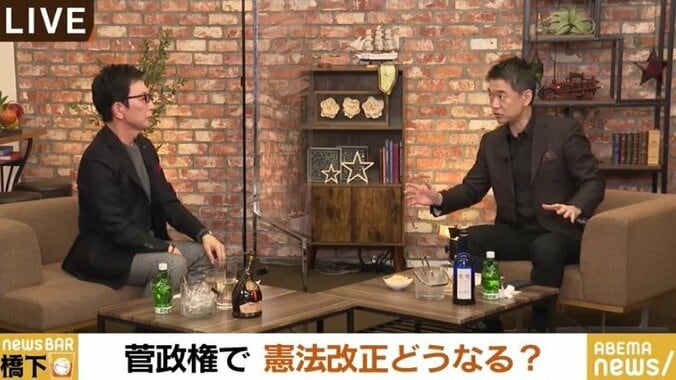 「俺は性善説を捨てたくないんだよ」古舘伊知郎氏と橋下氏が憲法9条、日米同盟、核廃絶をめぐって激論 4枚目