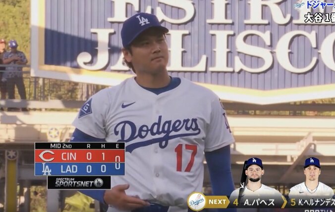 【写真・画像】なんであんなに… 大谷翔平、一瞬見せた“表情”が話題に「カッコ良いですねえ」解説席が思わず見惚れた… 弾丸ヒット直後のリアクション　1枚目