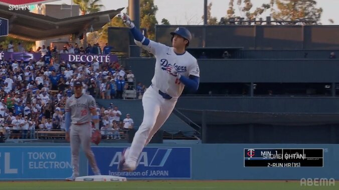 【写真・画像】　1枚目