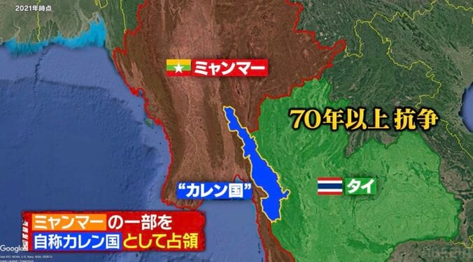 【写真・画像】「私たちが取材した3時間後、村は爆撃を受けた」戦時下の村で暮らす４児の父に密着も、残酷すぎる展開に東野幸治も絶句　2枚目