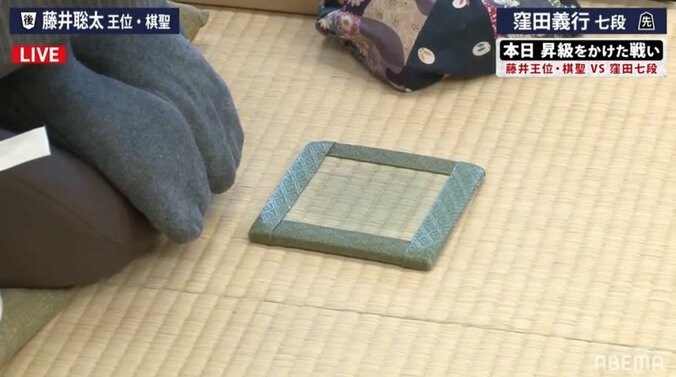 盤外戦なら藤井聡太王位・棋聖に圧勝！？窪田義行七段の超個性派な“巣作り”にファンが大盛り上がり「これが見たかった！」「藤井くんより映ってる」 4枚目