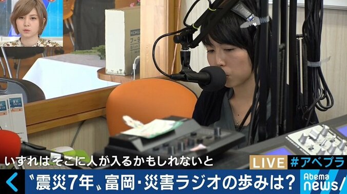 震災から7年　進む復興と終わる支援、福島出身者を悩ませる居住地の選択 3枚目