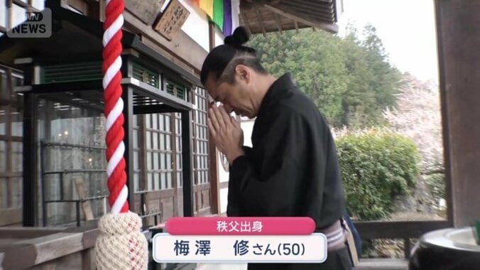 地元出身の梅澤修さん