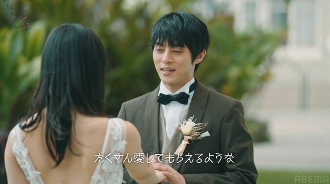 白間美瑠に「たくさん愛してもらえるような夫になる」年上イケメン俳優が決意のプロポーズ