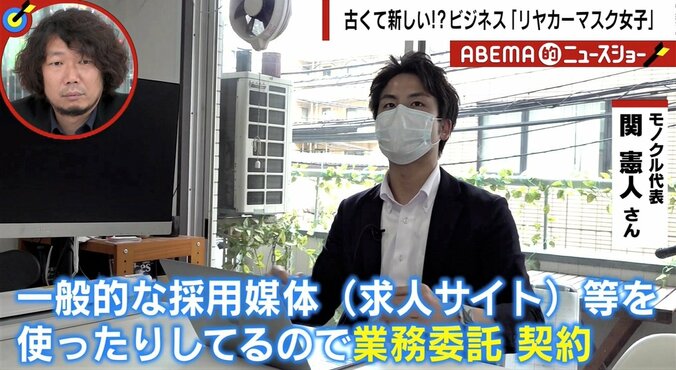 ２児のシングルマザー、リアカーで「マスク行商」 やむにやまれぬ事情 2枚目