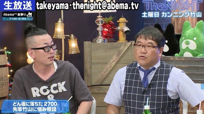 「ジョイマンとは違う」「テレビに媚びなくていいんですよ！」髭男爵・ひぐち君、2700・ツネに熱血アドバイス 1枚目