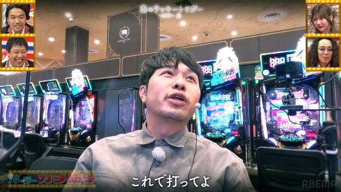 東ブクロ