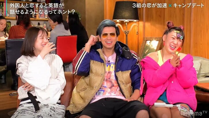 弘中綾香アナ「キスしてほしい」 大胆発言するも照れまくり