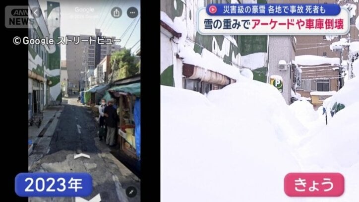 除雪が行き届かない裏通り