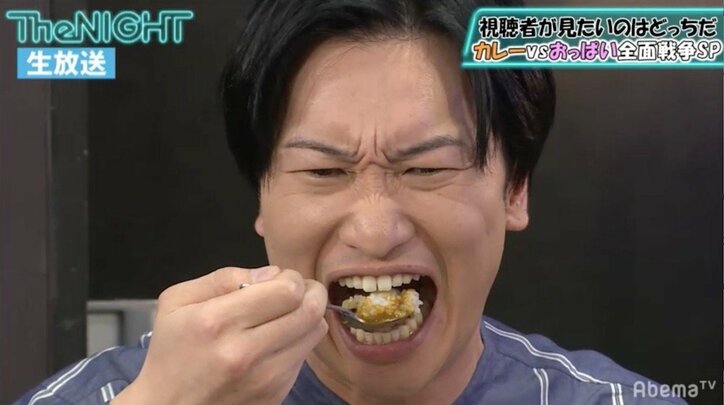 相席スタート山添、虫カレーを前に壊れる「尊敬してる先輩なのに手が出そう」