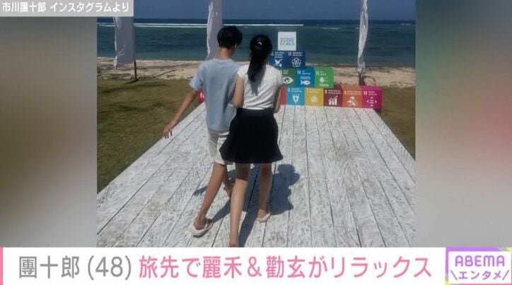 市川團十郎 Instagramより