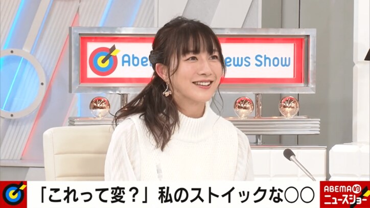 “おひとりさま”で楽しめる“ソロ活”がストイック化「あえてひとりで極めるものが出てくるのでは。」