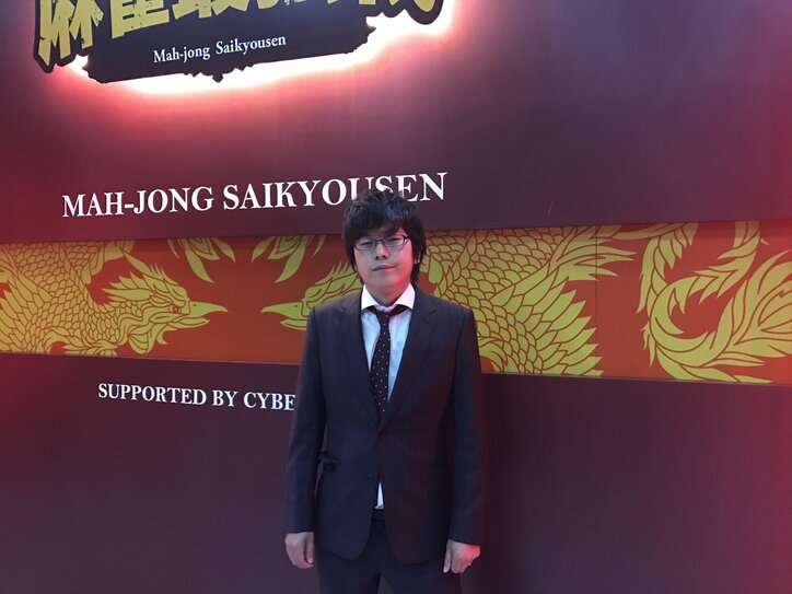 猿川真寿が優勝しファイナルへ 麻雀最強戦2017・男子プロ代表決定戦 超技巧派大激突