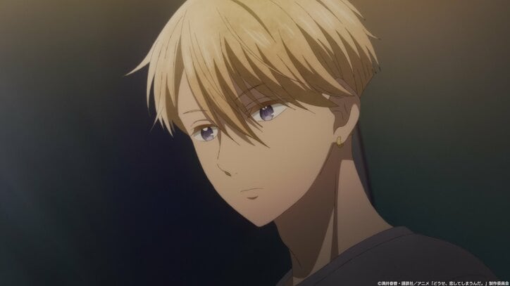 【写真・画像】水帆はつい輝月を突き放す一言を…アニメ『どうせ、恋してしまうんだ。』第2話あらすじ&先行カット公開 4枚目