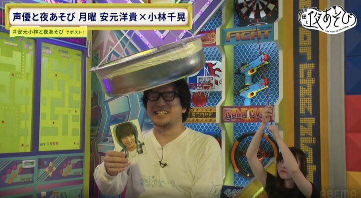 安元洋貴がぼやき「声優になったはずなのに、頭の上にタライがあるなんて…」小林千晃と心理バトル