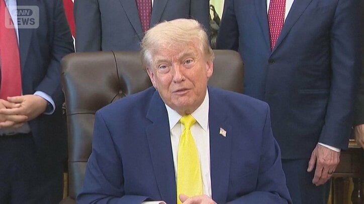 米・イラン合意 トランプ大統領「14日に署名予定」とSNSに投稿 イラン側の反応は