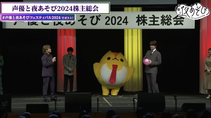 【写真・画像】　5枚目