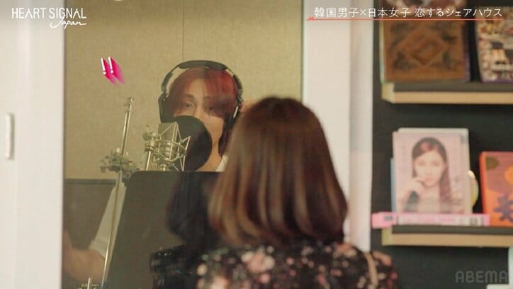 同じ日に同じ服で別の男性ともデート！美人女子大生の“はしごデート”にスタジオ困惑「どういうこと？」『HEART SIGNAL JAPAN』第8話