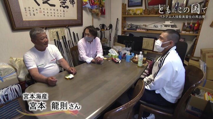 後を絶たない「失踪」の選択、子どもを産み育てることへの不安…日本で働く外国人が「当たり前の暮らし」ができる日は?