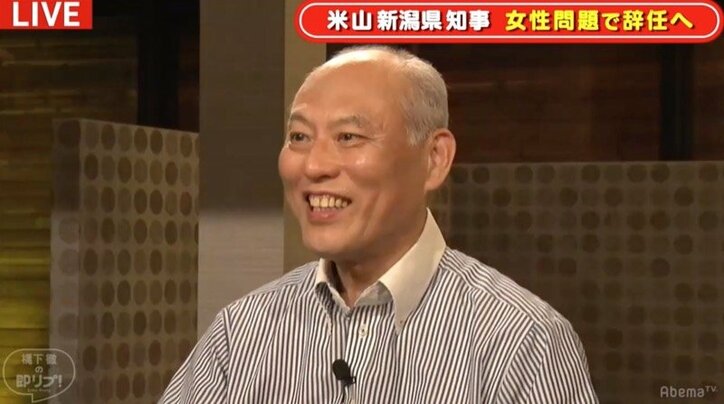 「大嫌いだけど、俺のところに相談に来ていれば…」橋下氏、”天敵”米山知事の辞任にコメント