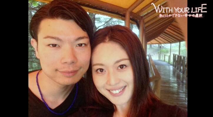 【写真・画像】難病ALSの夫、出産、子育て…涙の苦悩と葛藤を乗り越えて「辛い日々があったから今がある」 私にしかできない“幸せ”の選択 2枚目