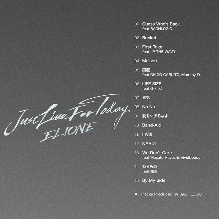 【写真・画像】　1枚目