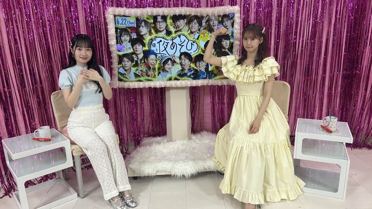 [Photos/Images] Yu Serizawa & Maria Naganawa Reveal Their True Selves Through Personality Diagnosis! Surprising Results Bring Laughter to the Studio 1st