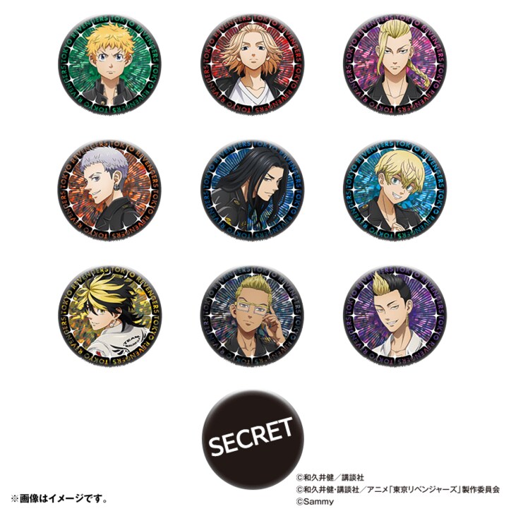 【写真・画像】「スマスロ 東京リベンジャーズ」グッズが登場！サミー公式グッズショップにて販売開始　1枚目