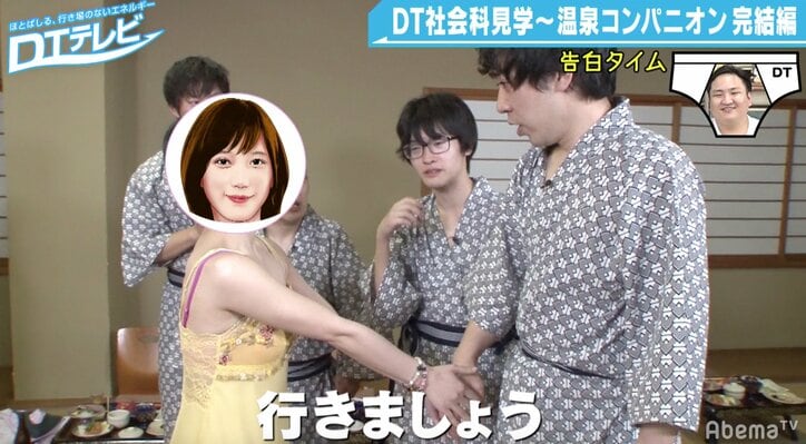 野球拳に混浴サービス…「温泉コンパニオン」のピンクコースをレポート