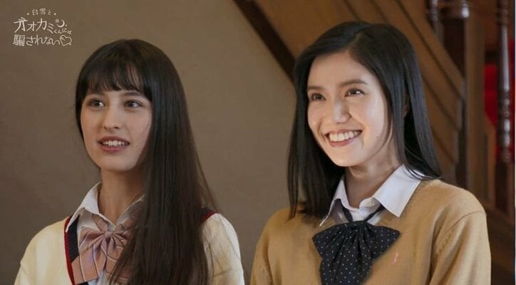 飯豊まりえも大興奮！ラッパー、ブレイクダンサー、モデル、俳優…ハイレベルな男子5人に視聴者歓喜！『白雪とオオカミくん』第1話