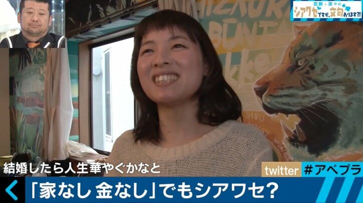 妻に会う交通費もファンからの支援金…キンコン西野のアドバイスを実践、“ホームレス”生活を送る元芸人に密着
